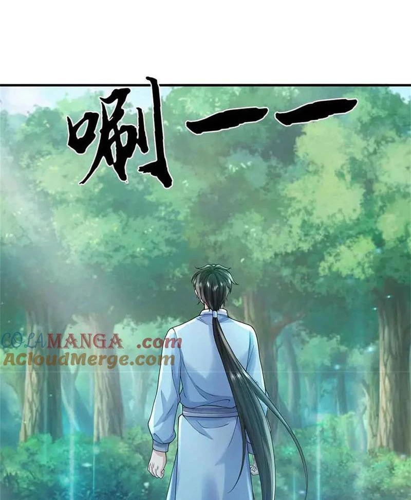 Tôi Có Thể Nuốt Chửng Vạn Vật: Chapter 63