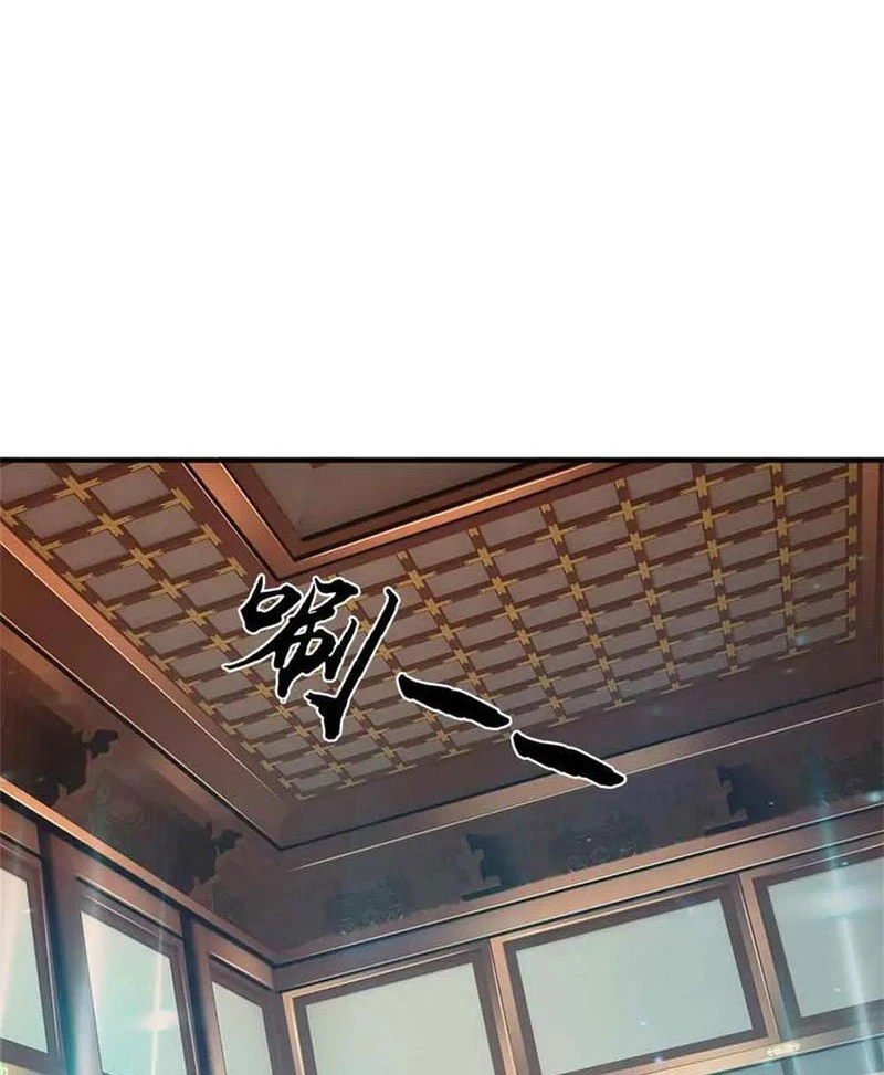 Tôi Có Thể Nuốt Chửng Vạn Vật: Chapter 63