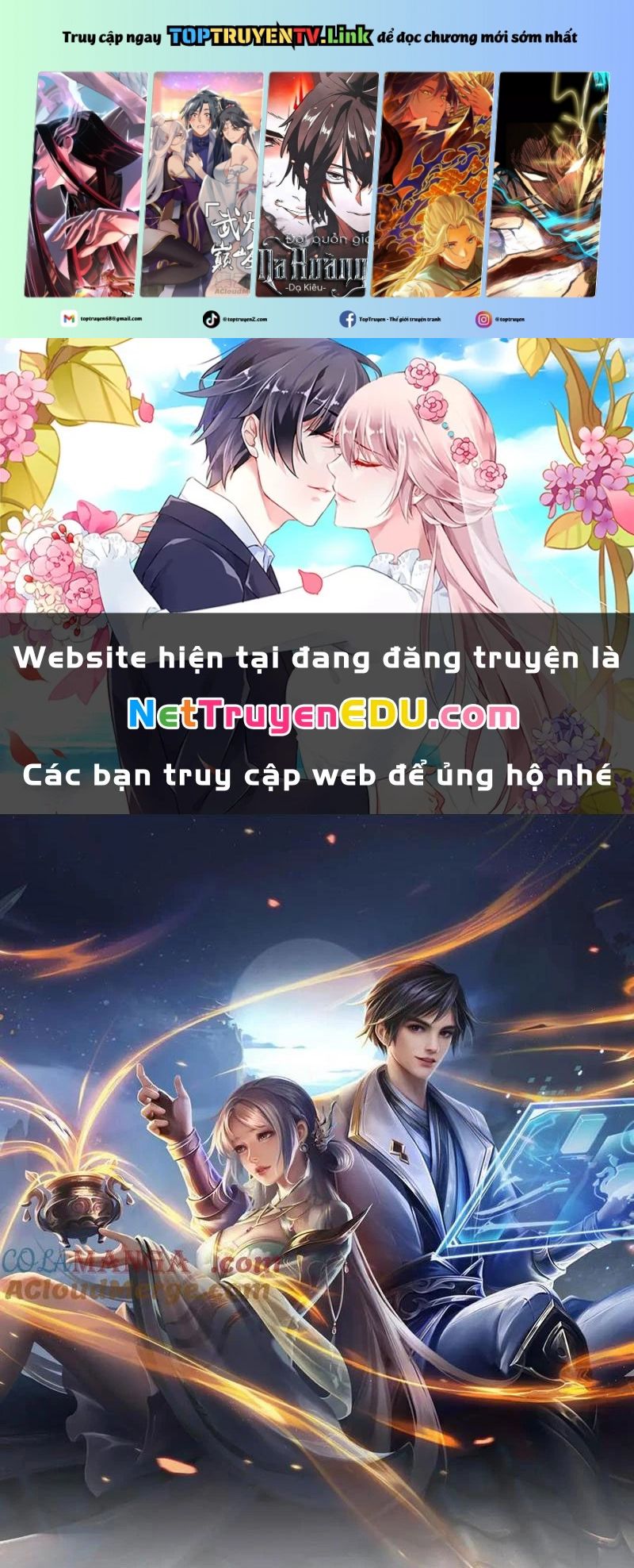 Tôi Có Thể Nuốt Chửng Vạn Vật: Chapter 64