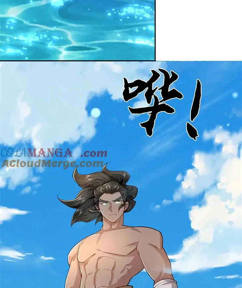 Tôi Có Thể Nuốt Chửng Vạn Vật: Chapter 64