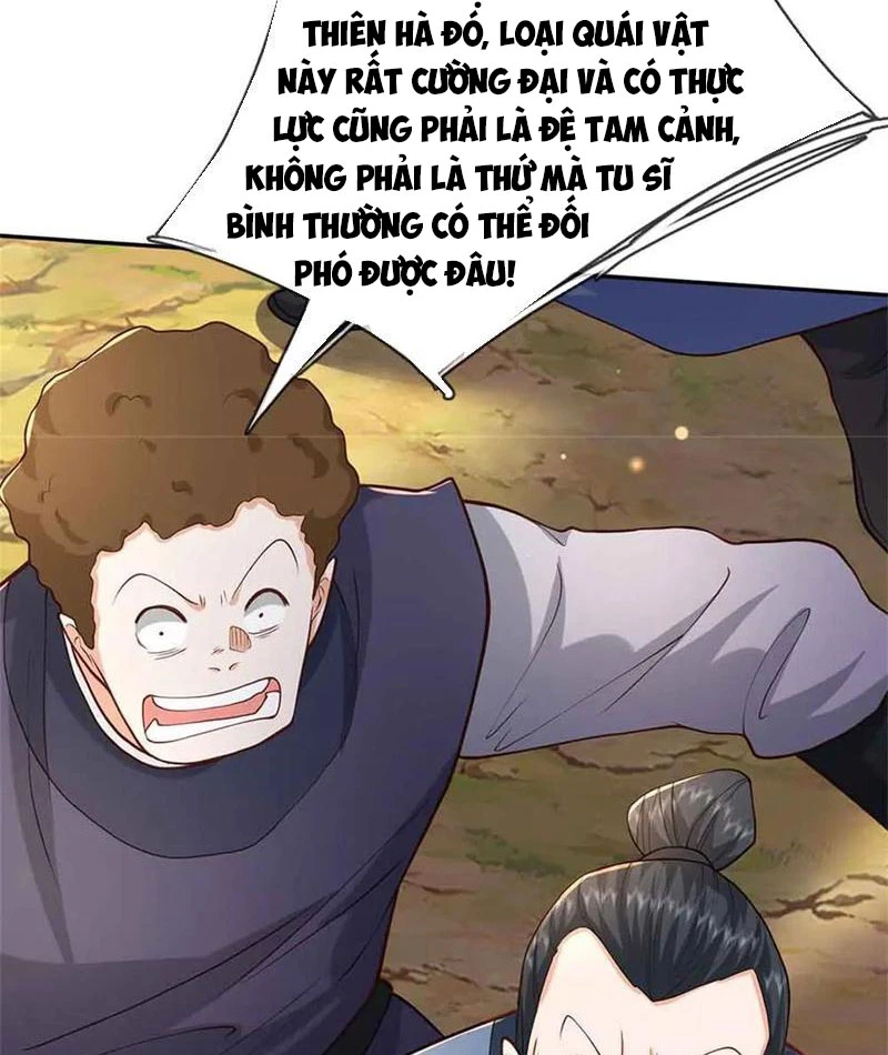 Tôi Có Thể Nuốt Chửng Vạn Vật: Chapter 64
