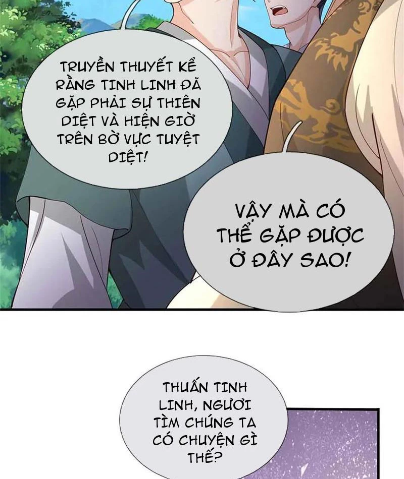 Tôi Có Thể Nuốt Chửng Vạn Vật: Chapter 64