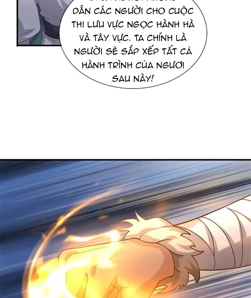 Tôi Có Thể Nuốt Chửng Vạn Vật: Chapter 64