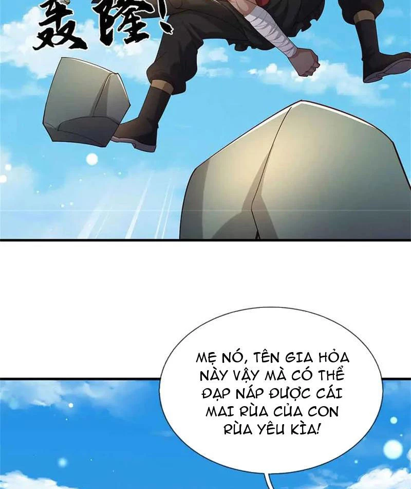 Tôi Có Thể Nuốt Chửng Vạn Vật: Chapter 64
