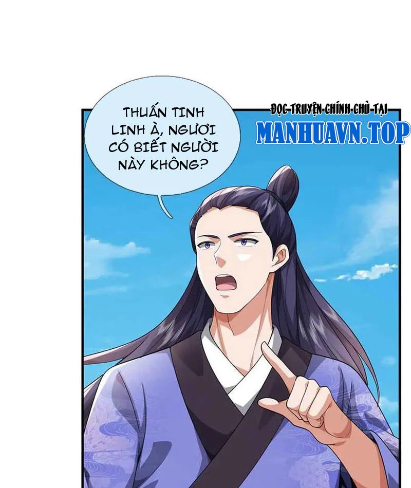 Tôi Có Thể Nuốt Chửng Vạn Vật: Chapter 64