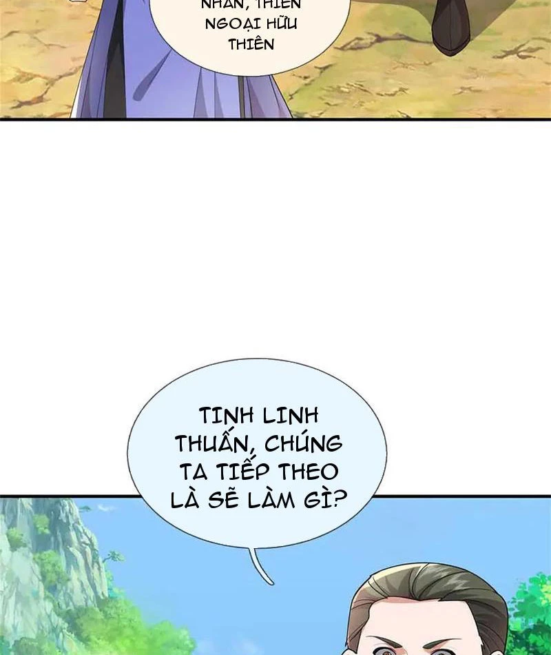 Tôi Có Thể Nuốt Chửng Vạn Vật: Chapter 64