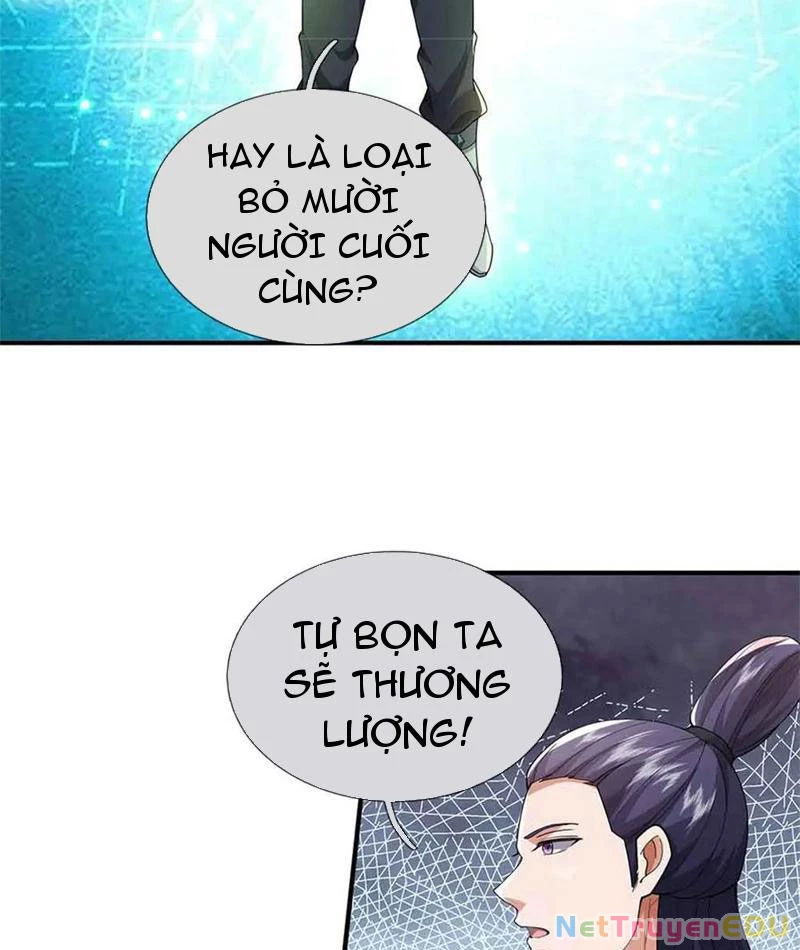 Tôi Có Thể Nuốt Chửng Vạn Vật: Chapter 64