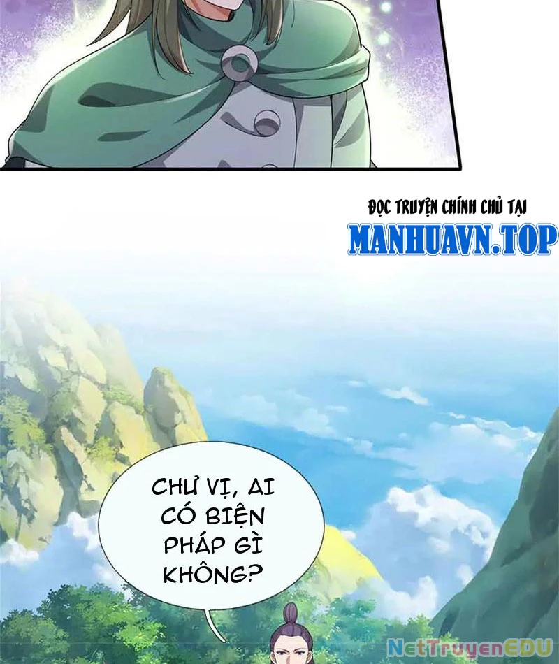 Tôi Có Thể Nuốt Chửng Vạn Vật: Chapter 64