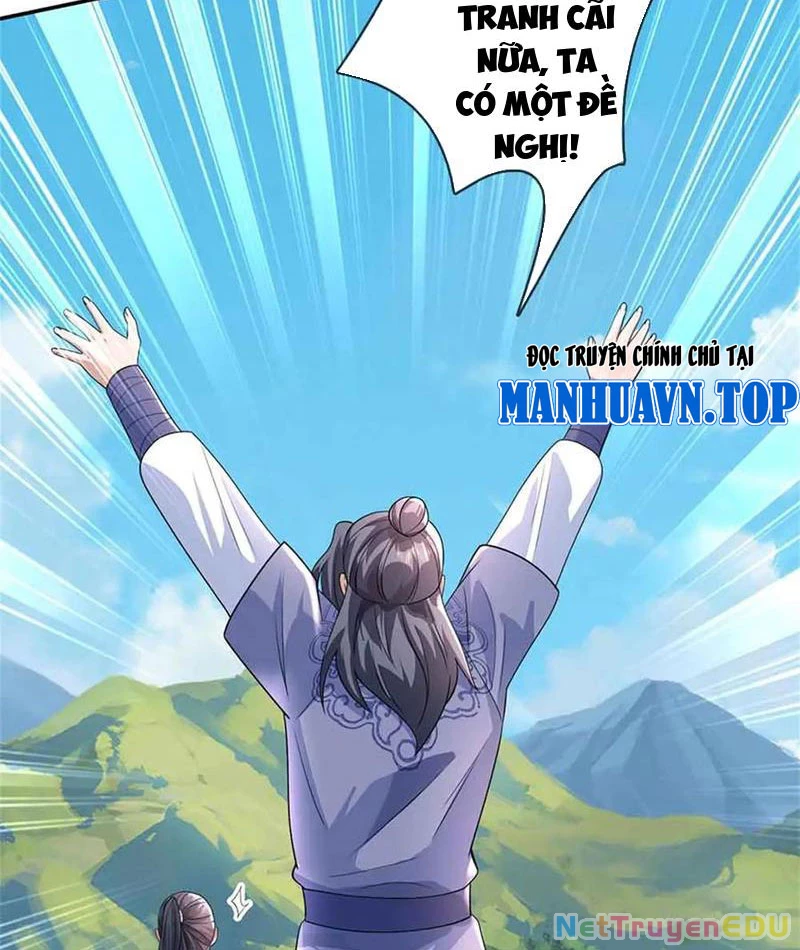 Tôi Có Thể Nuốt Chửng Vạn Vật: Chapter 64