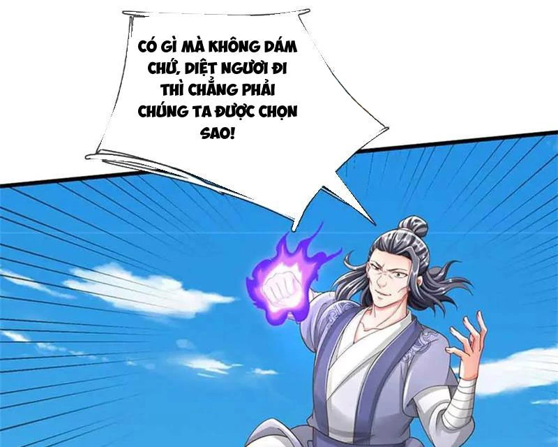 Tôi Có Thể Nuốt Chửng Vạn Vật: Chapter 65