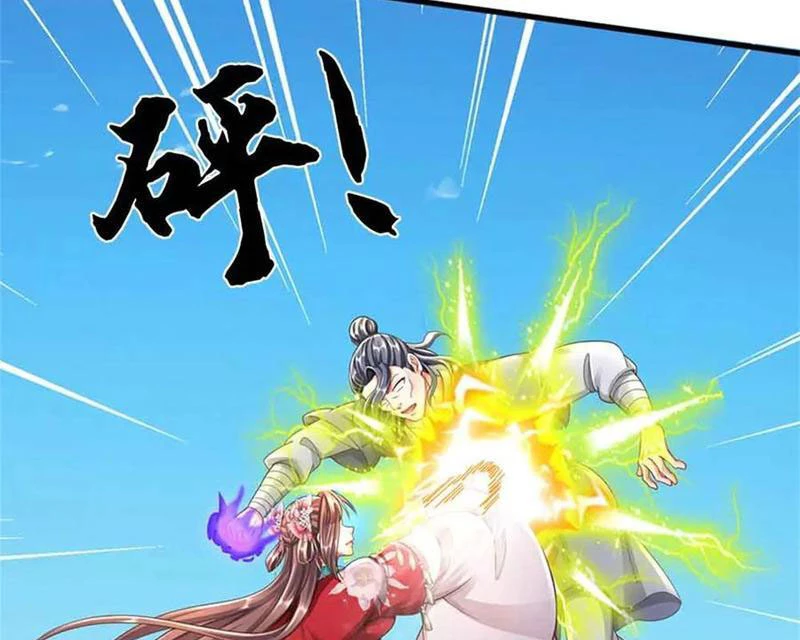 Tôi Có Thể Nuốt Chửng Vạn Vật: Chapter 65