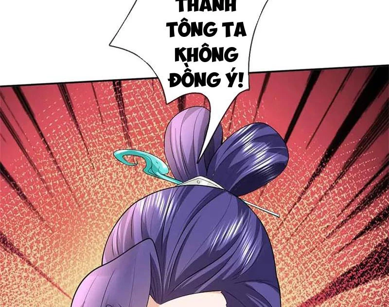 Tôi Có Thể Nuốt Chửng Vạn Vật: Chapter 65