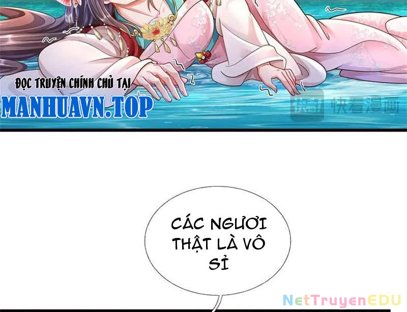 Tôi Có Thể Nuốt Chửng Vạn Vật: Chapter 65