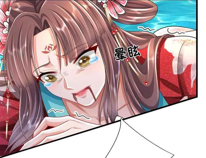 Tôi Có Thể Nuốt Chửng Vạn Vật: Chapter 65