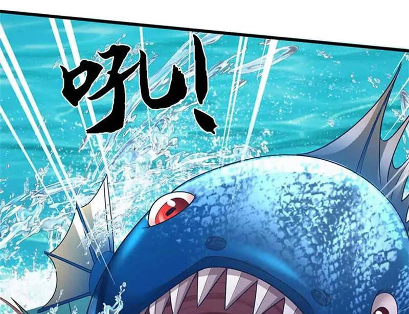 Tôi Có Thể Nuốt Chửng Vạn Vật: Chapter 65