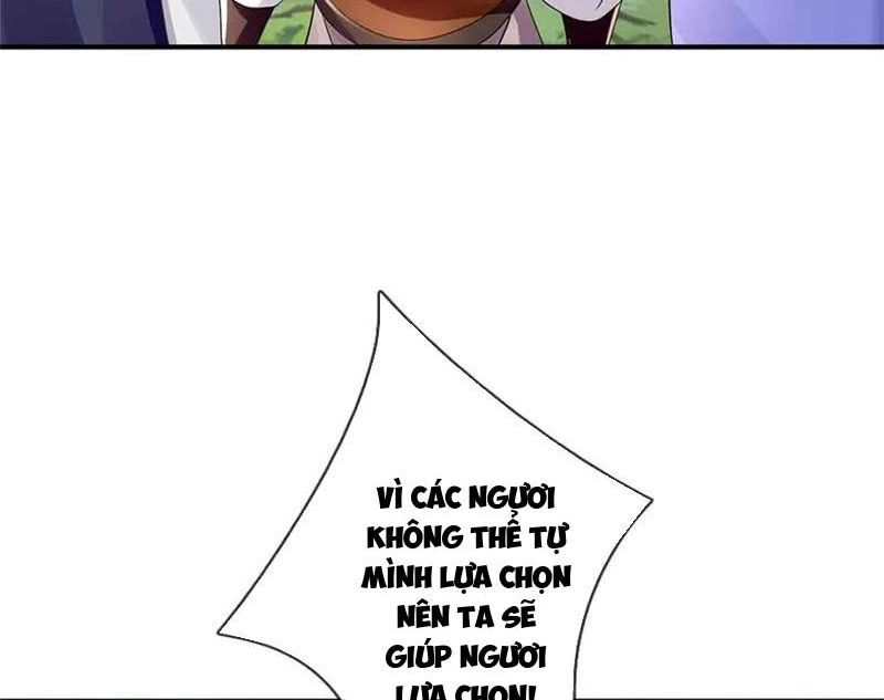 Tôi Có Thể Nuốt Chửng Vạn Vật: Chapter 65