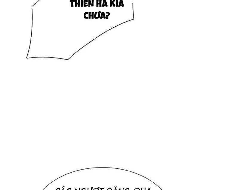 Tôi Có Thể Nuốt Chửng Vạn Vật: Chapter 65