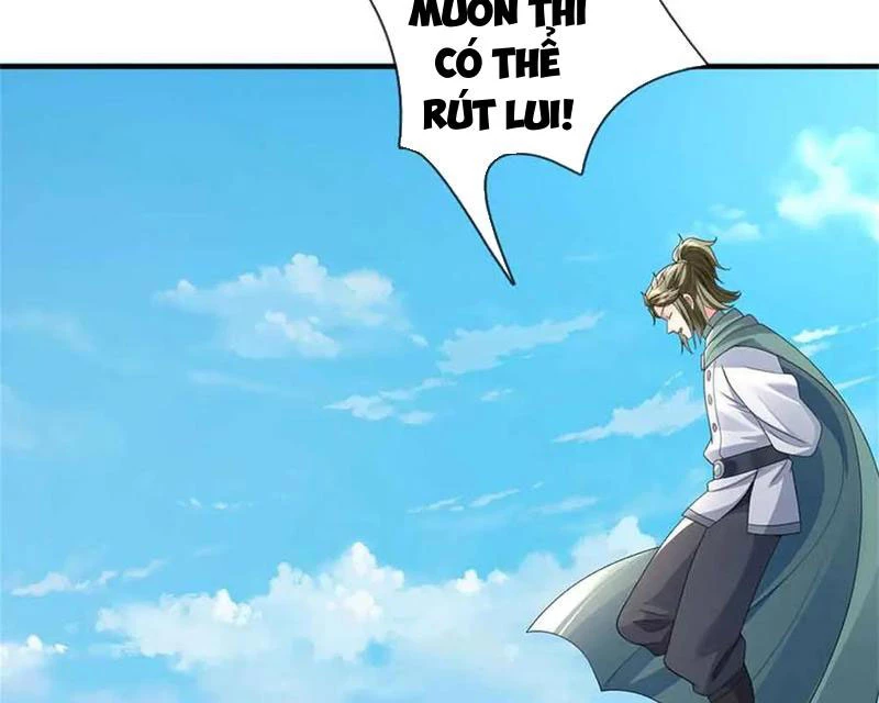 Tôi Có Thể Nuốt Chửng Vạn Vật: Chapter 65