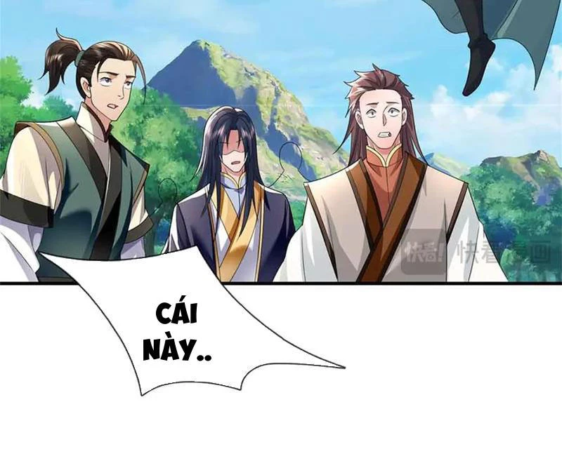 Tôi Có Thể Nuốt Chửng Vạn Vật: Chapter 65