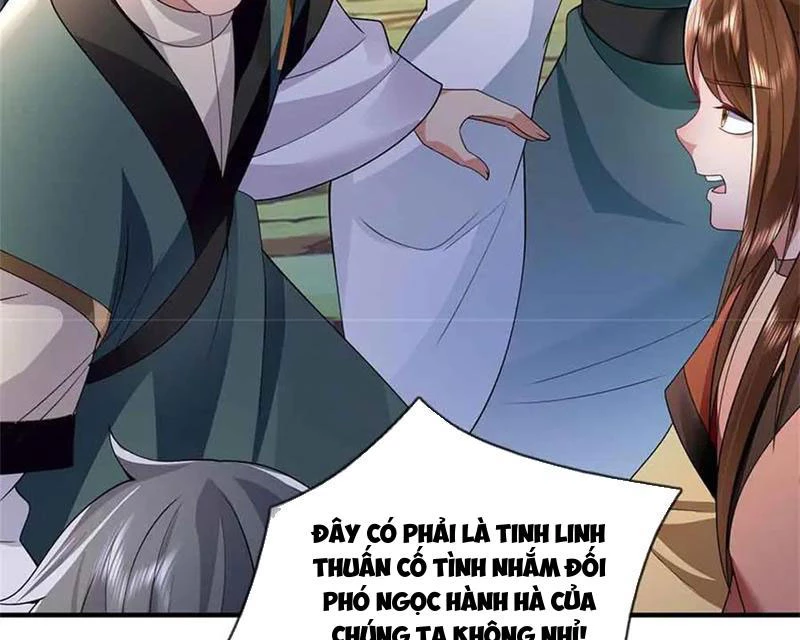 Tôi Có Thể Nuốt Chửng Vạn Vật: Chapter 65
