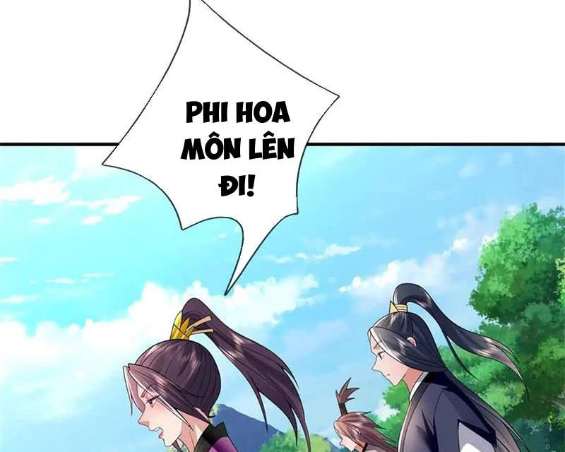 Tôi Có Thể Nuốt Chửng Vạn Vật: Chapter 65