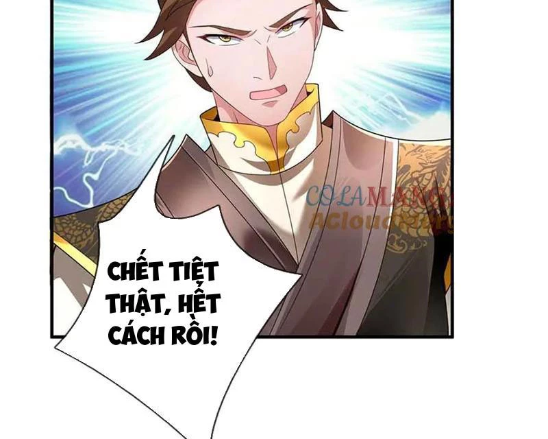 Tôi Có Thể Nuốt Chửng Vạn Vật: Chapter 65