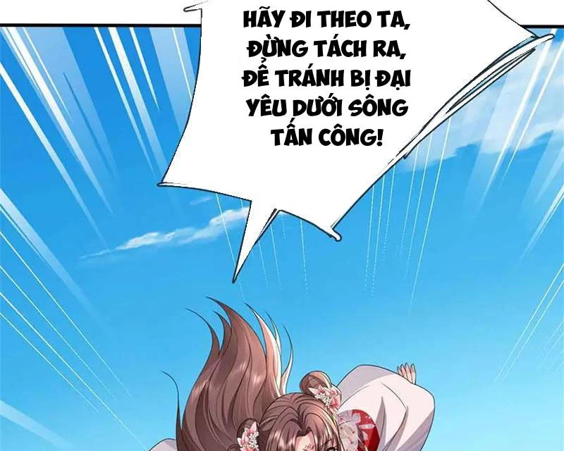 Tôi Có Thể Nuốt Chửng Vạn Vật: Chapter 65