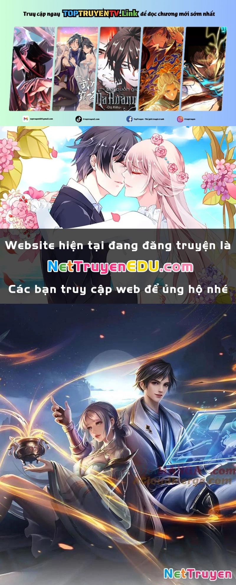 Tôi Có Thể Nuốt Chửng Vạn Vật: Chapter 66