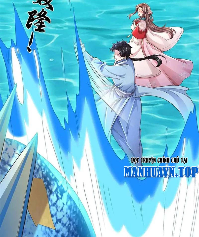 Tôi Có Thể Nuốt Chửng Vạn Vật: Chapter 66