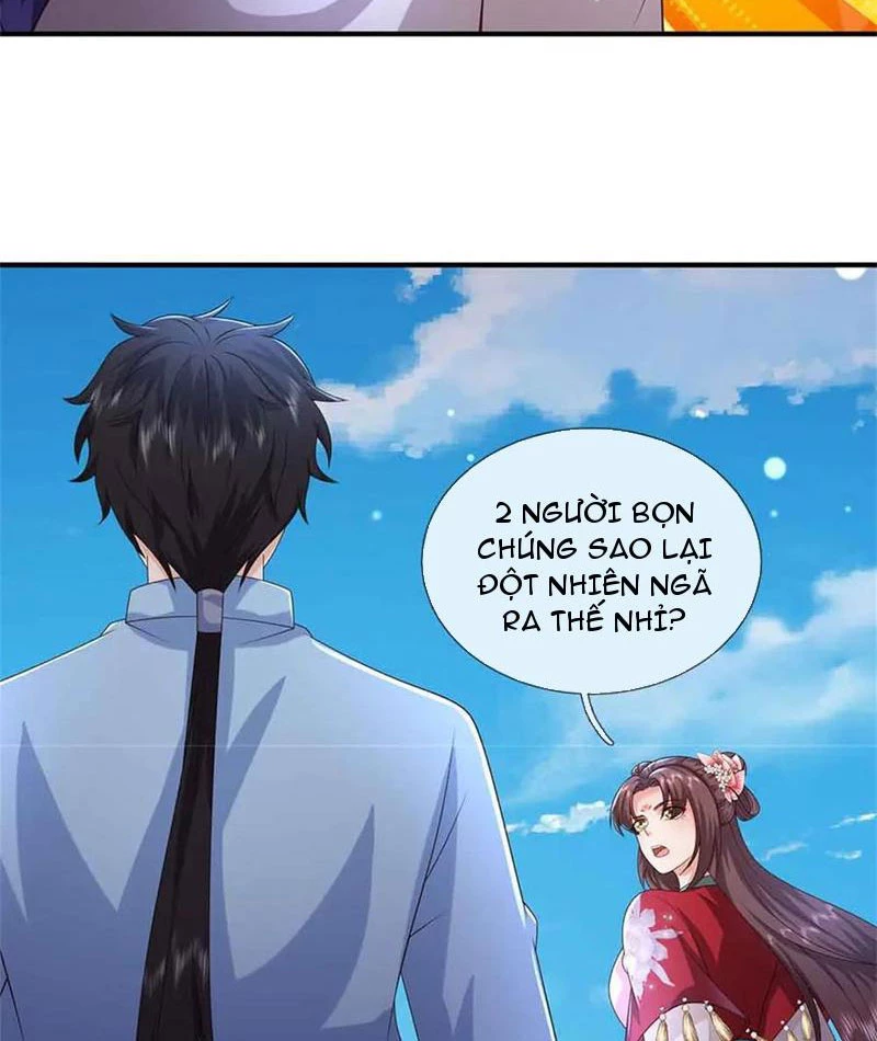 Tôi Có Thể Nuốt Chửng Vạn Vật: Chapter 66