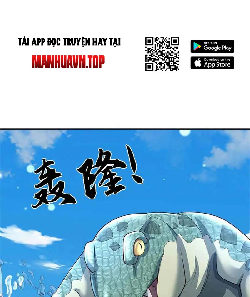 Tôi Có Thể Nuốt Chửng Vạn Vật: Chapter 66