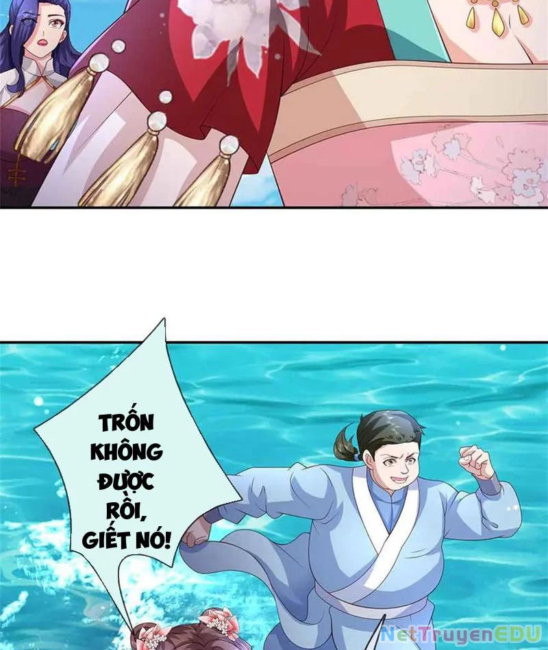 Tôi Có Thể Nuốt Chửng Vạn Vật: Chapter 66