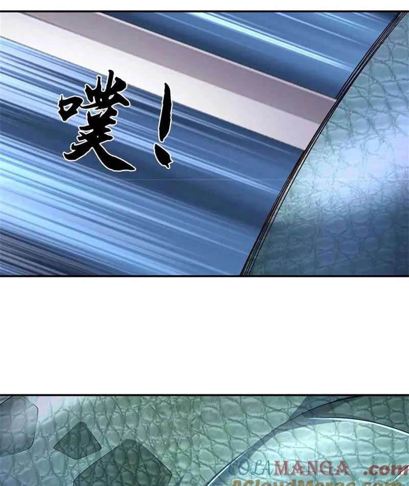 Tôi Có Thể Nuốt Chửng Vạn Vật: Chapter 66