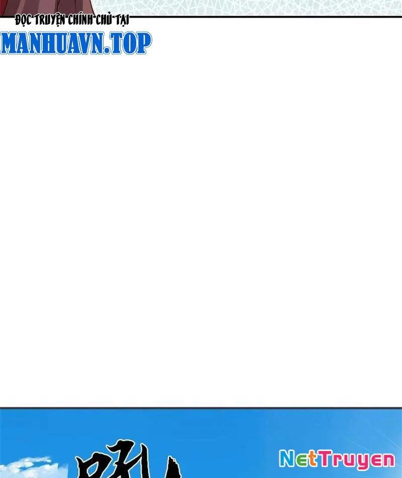 Tôi Có Thể Nuốt Chửng Vạn Vật: Chapter 66