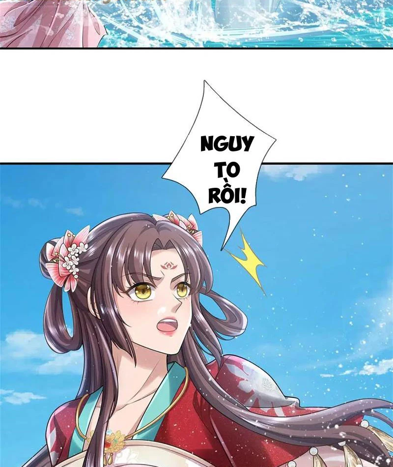 Tôi Có Thể Nuốt Chửng Vạn Vật: Chapter 66