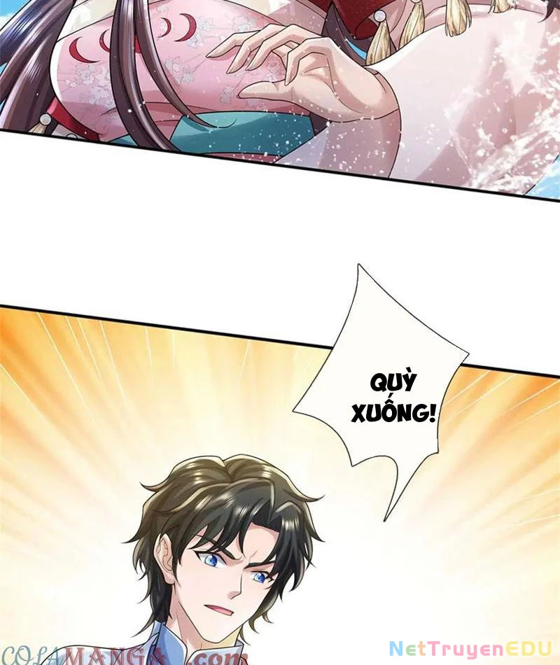 Tôi Có Thể Nuốt Chửng Vạn Vật: Chapter 66