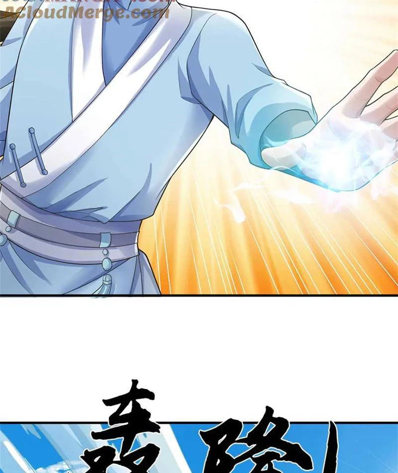 Tôi Có Thể Nuốt Chửng Vạn Vật: Chapter 66