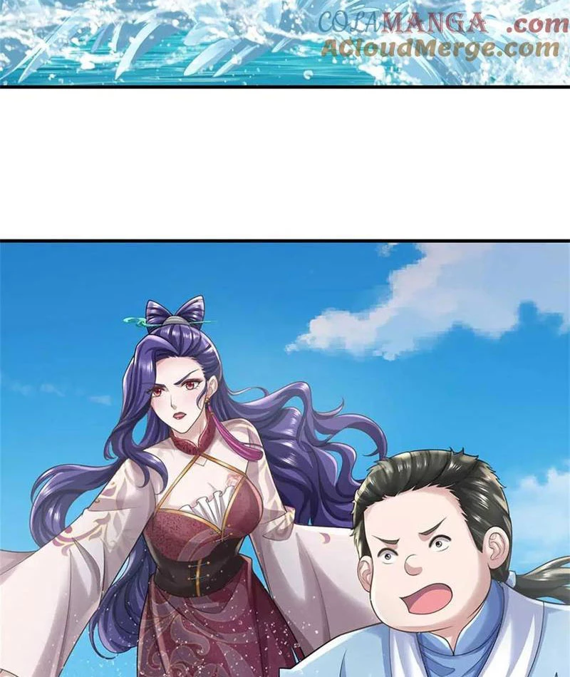 Tôi Có Thể Nuốt Chửng Vạn Vật: Chapter 66