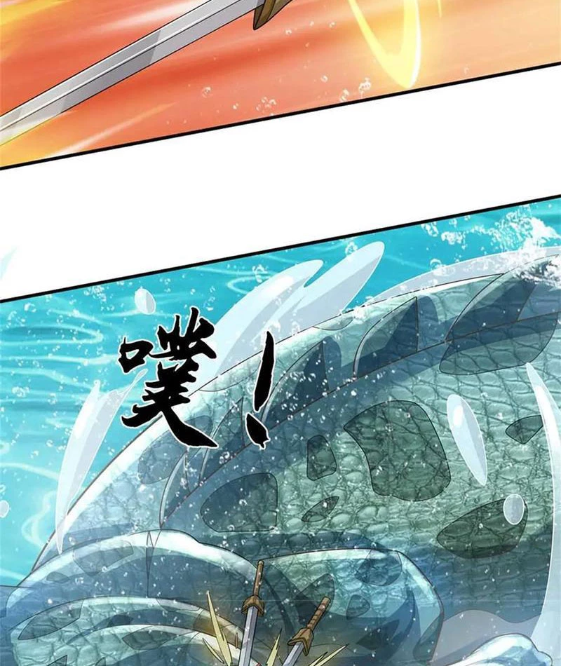 Tôi Có Thể Nuốt Chửng Vạn Vật: Chapter 66