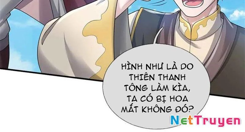 Tôi Có Thể Nuốt Chửng Vạn Vật: Chapter 66
