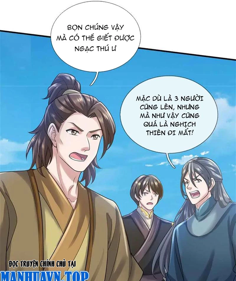 Tôi Có Thể Nuốt Chửng Vạn Vật: Chapter 66