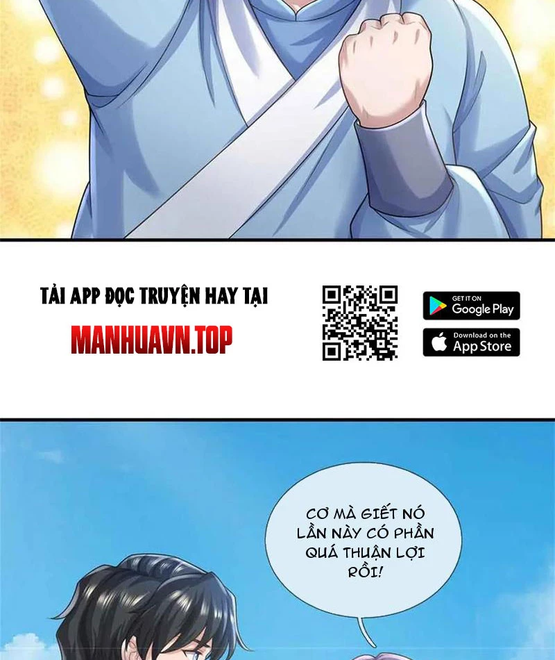 Tôi Có Thể Nuốt Chửng Vạn Vật: Chapter 66