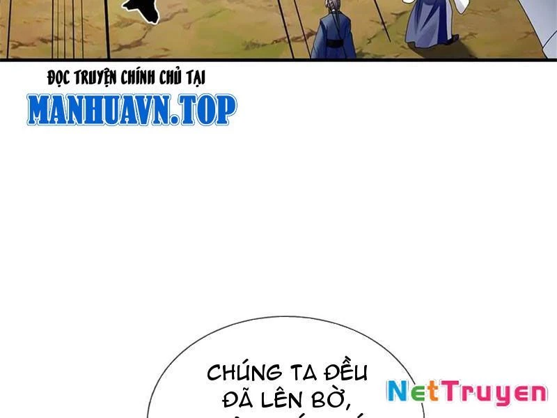 Tôi Có Thể Nuốt Chửng Vạn Vật: Chapter 67