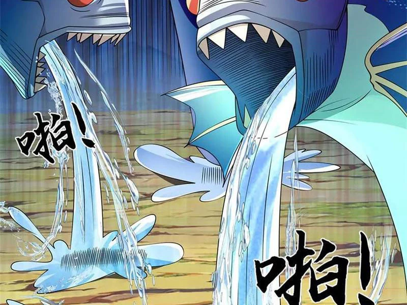 Tôi Có Thể Nuốt Chửng Vạn Vật: Chapter 67