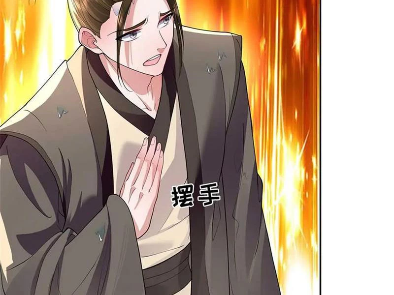 Tôi Có Thể Nuốt Chửng Vạn Vật: Chapter 67