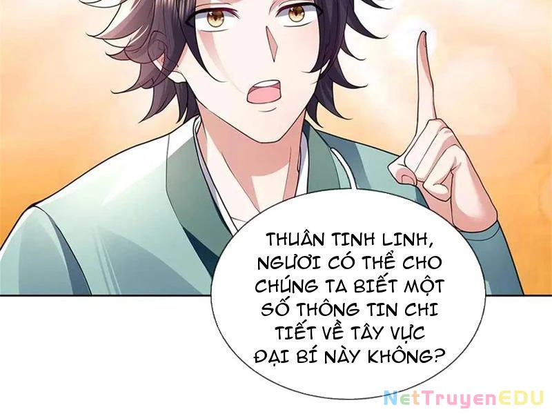 Tôi Có Thể Nuốt Chửng Vạn Vật: Chapter 67