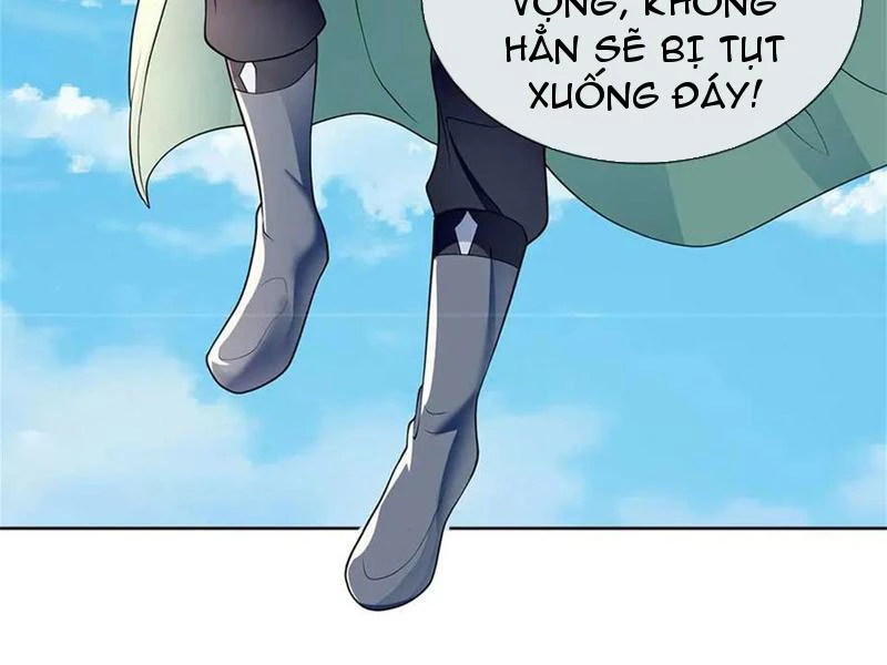 Tôi Có Thể Nuốt Chửng Vạn Vật: Chapter 67