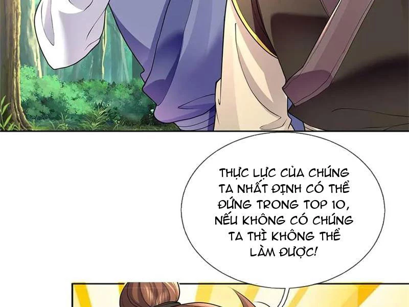 Tôi Có Thể Nuốt Chửng Vạn Vật: Chapter 67