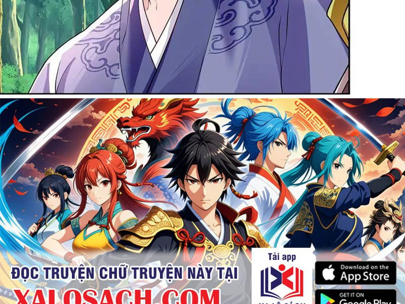 Tôi Có Thể Nuốt Chửng Vạn Vật: Chapter 67