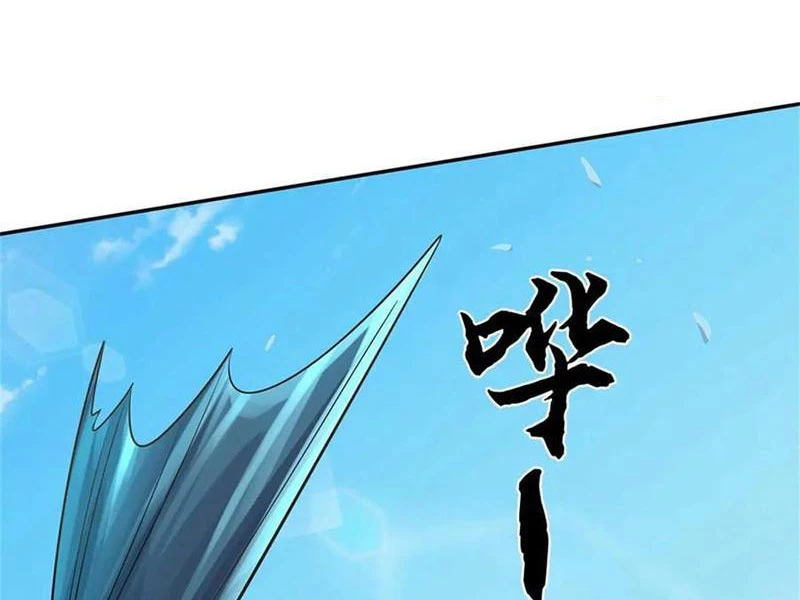Tôi Có Thể Nuốt Chửng Vạn Vật: Chapter 67